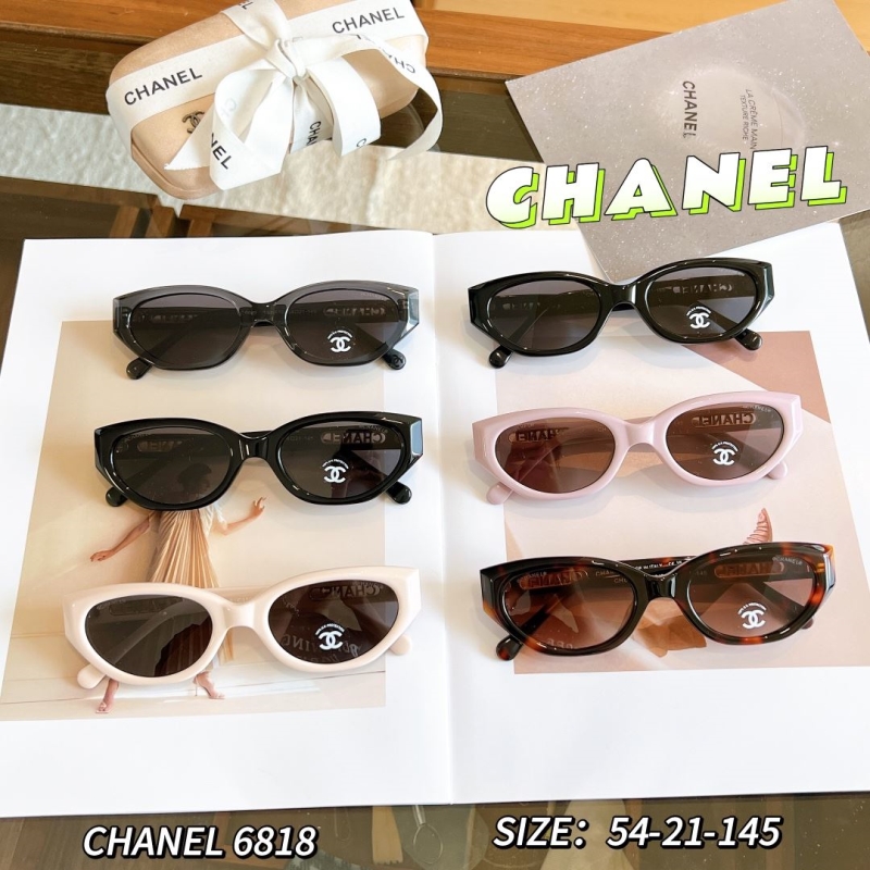 Chanel Sunglasses